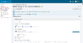 Thumbnail for version as of 20:46, 1 July 2026